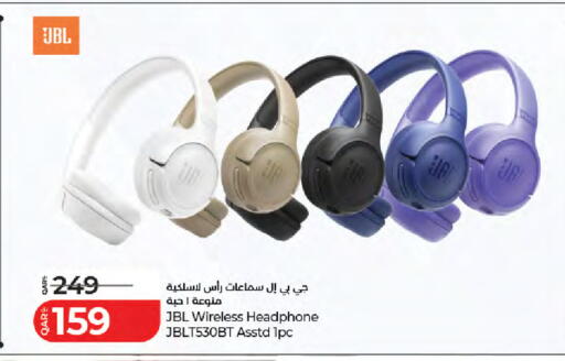available at لولو هايبرماركت in قطر - الوكرة