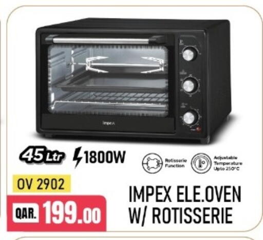 available at Rawabi Hypermarket in Qatar - Al Khor