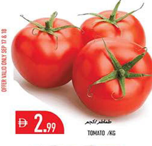 Tomato available at Rawabi Market Ajman in UAE - Sharjah / Ajman