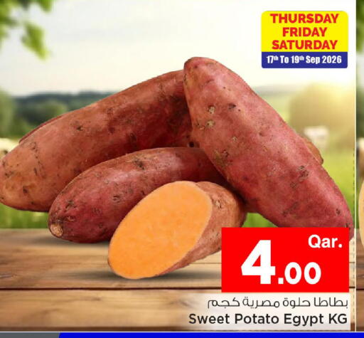 Sweet Potato from Egypt available at Mark & Save  in Qatar - Al Wakra