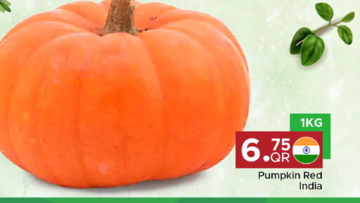 Pumpkin from India available at مركز التموين العائلي in قطر - الخور
