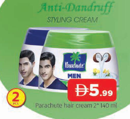 available at AL MADINA in UAE - Sharjah / Ajman