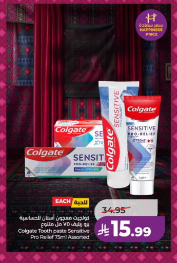 available at LULU Hypermarket in KSA, Saudi Arabia, Saudi - Hail