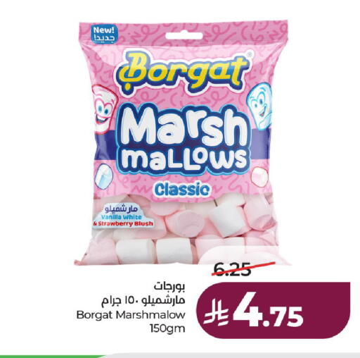 Strawberry Vanilla available at لولو هايبرماركت in مملكة العربية السعودية, السعودية, سعودية - حائل‎
