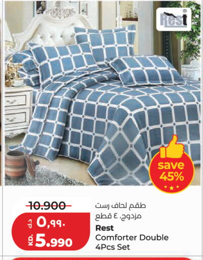 available at لولو هايبر ماركت in الكويت - مدينة الكويت