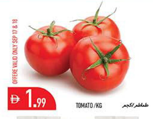 Tomato available at Rawabi Market Ajman in UAE - Sharjah / Ajman