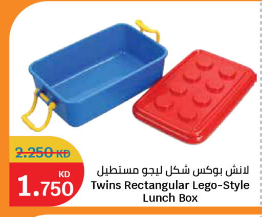 available at City Hypermarket in Kuwait - Kuwait City