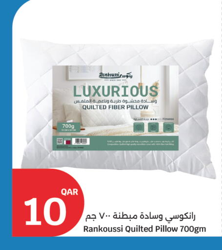 available at City Hypermarket in Qatar - Al-Shahaniya