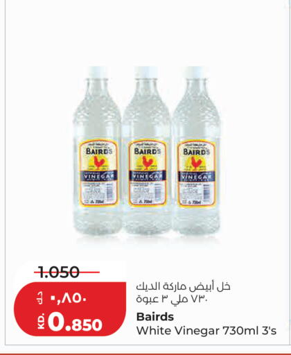 available at Lulu Hypermarket  in Kuwait - Kuwait City