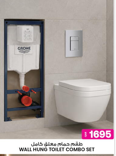 available at أنصار جاليري in قطر - الشحانية