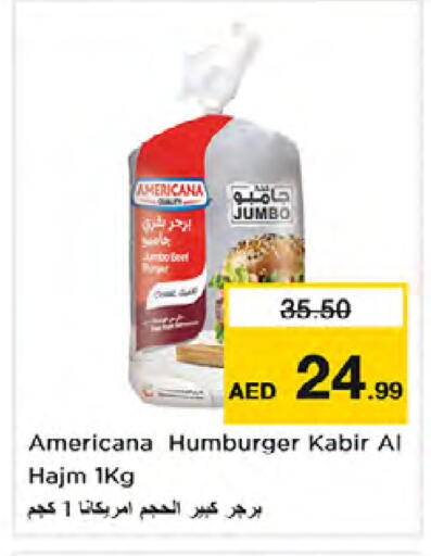 available at Nesto Hypermarket in UAE - Dubai