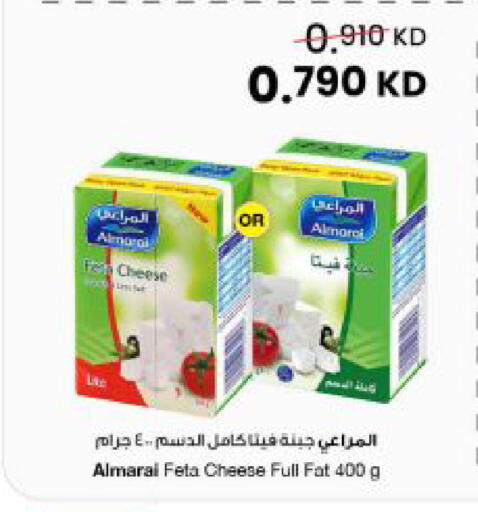 available at مركز سلطان in الكويت - مدينة الكويت