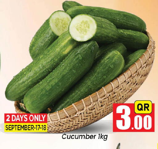 Cucumber from Qatar available at Doha Daymart in Qatar - Doha