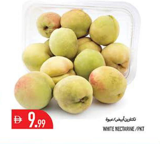 Nectarine available at Rawabi Market Ajman in UAE - Sharjah / Ajman