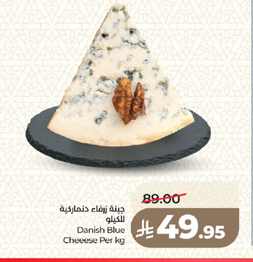 available at LULU Hypermarket in KSA, Saudi Arabia, Saudi - Medina