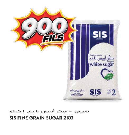 available at Grand Hyper in Kuwait - Kuwait City