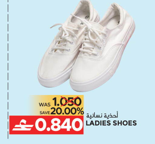 available at مركز هدايا التنين in عُمان - مسقط‎