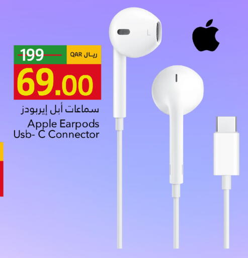 Apple available at Gulf Food Center in Qatar - Al-Shahaniya
