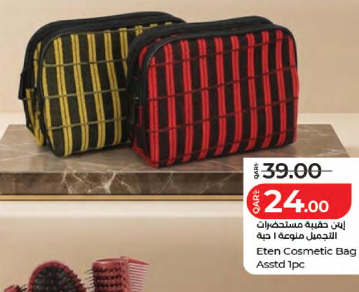 available at LuLu Hypermarket in Qatar - Al Rayyan