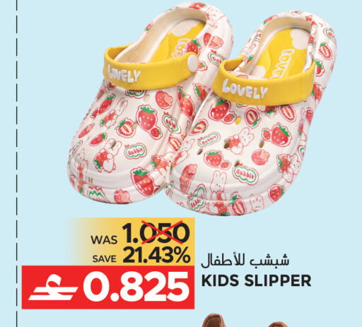 available at مركز هدايا التنين in عُمان - مسقط‎