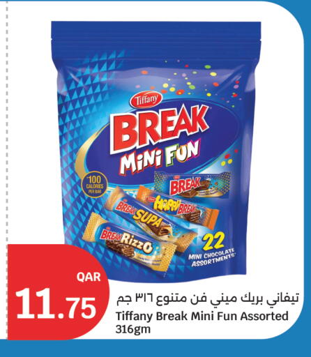 available at City Hypermarket in Qatar - Al Rayyan
