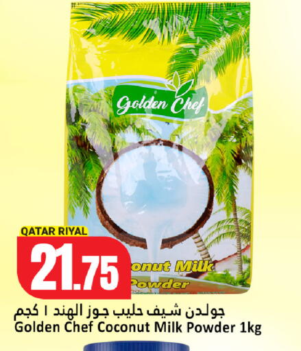 Coconut available at Dana Hypermarket in Qatar - Umm Salal