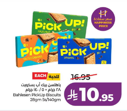 available at لولو هايبرماركت in مملكة العربية السعودية, السعودية, سعودية - ينبع