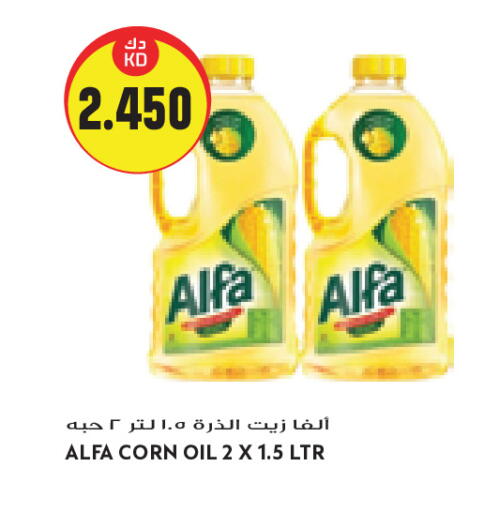 available at Grand Costo in Kuwait - Kuwait City