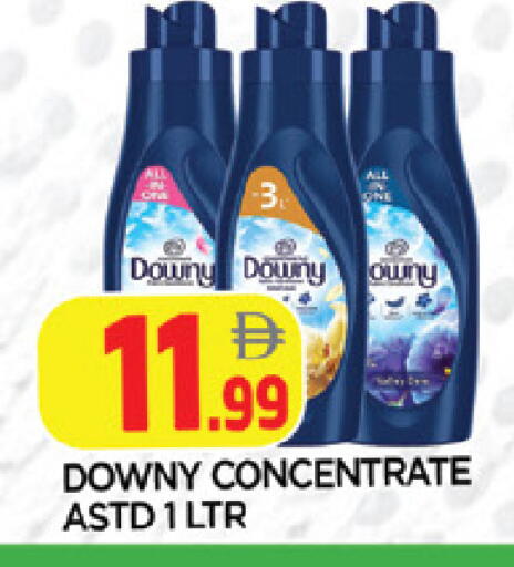 available at AL MADINA in UAE - Sharjah / Ajman