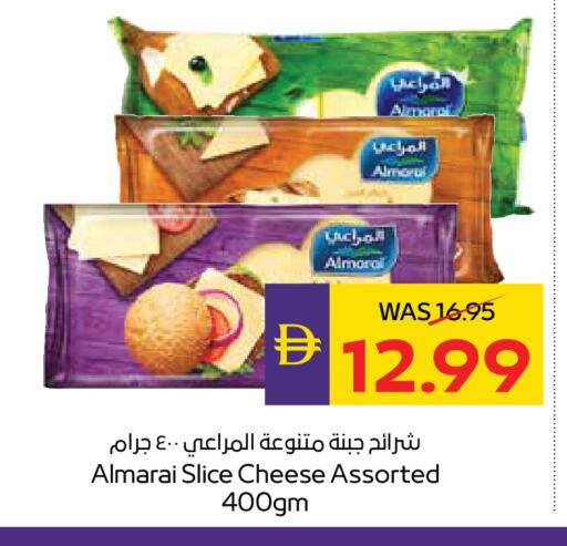 available at أدكووب in الإمارات العربية المتحدة , الامارات - أبو ظبي