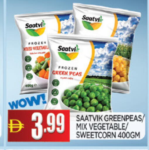 Peas available at AL MADINA in UAE - Sharjah / Ajman
