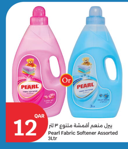 available at City Hypermarket in Qatar - Al Khor