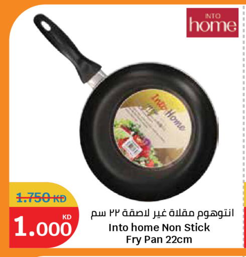 available at City Hypermarket in Kuwait - Kuwait City