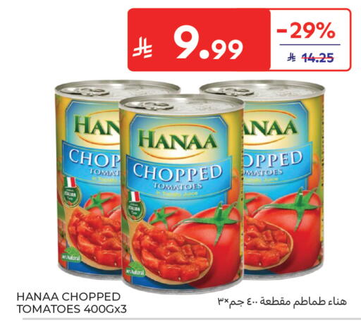 Tomato available at Carrefour in KSA, Saudi Arabia, Saudi - Medina