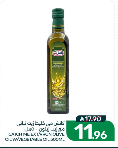 available at  مـزايــا in مملكة العربية السعودية, السعودية, سعودية - القطيف‎