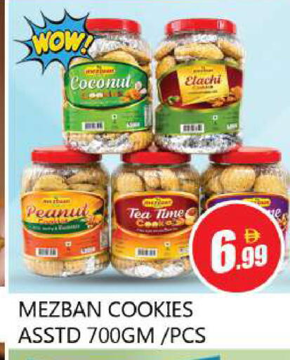 Coconut available at Souk Al Mubarak Hypermarket in UAE - Sharjah / Ajman