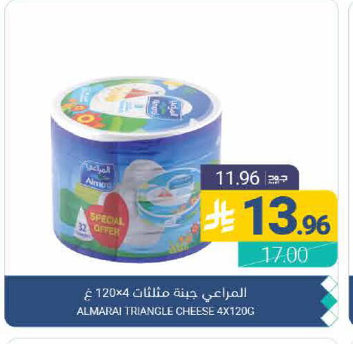 available at اسواق المنتزه in مملكة العربية السعودية, السعودية, سعودية - القطيف‎