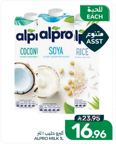 available at  مـزايــا in مملكة العربية السعودية, السعودية, سعودية - القطيف‎