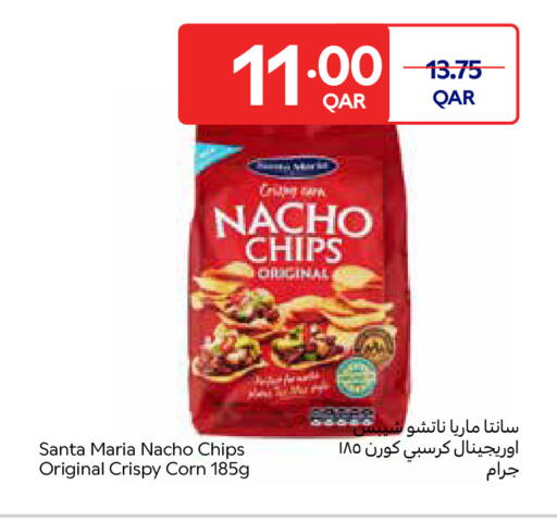 available at Carrefour in Qatar - Umm Salal