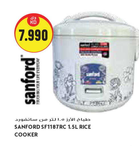 available at Grand Costo in Kuwait - Kuwait City