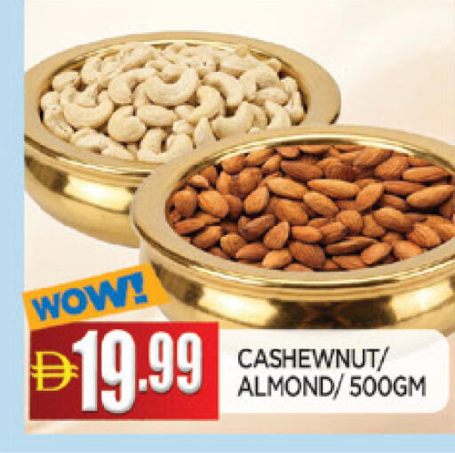 available at AL MADINA in UAE - Sharjah / Ajman