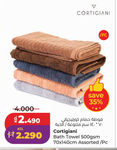 available at لولو هايبر ماركت in الكويت - مدينة الكويت
