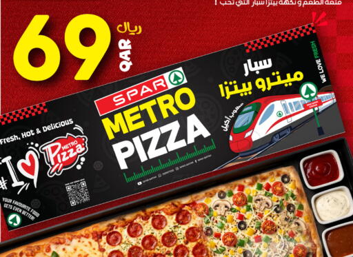 available at SPAR in Qatar - Al Wakra