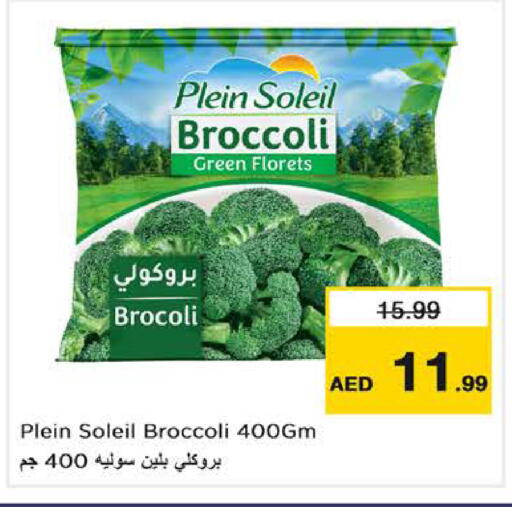 Broccoli available at Nesto Hypermarket in UAE - Dubai