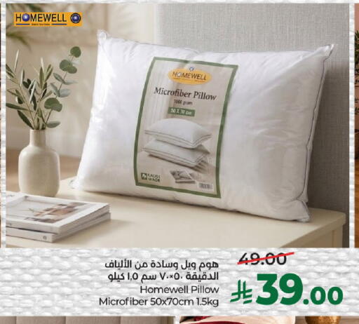 available at لولو هايبرماركت in مملكة العربية السعودية, السعودية, سعودية - حائل‎