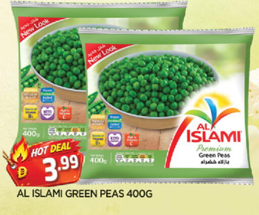 Peas available at AL MADINA in UAE - Sharjah / Ajman