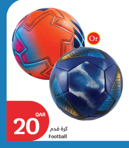 available at سيتي هايبرماركت in قطر - الشحانية
