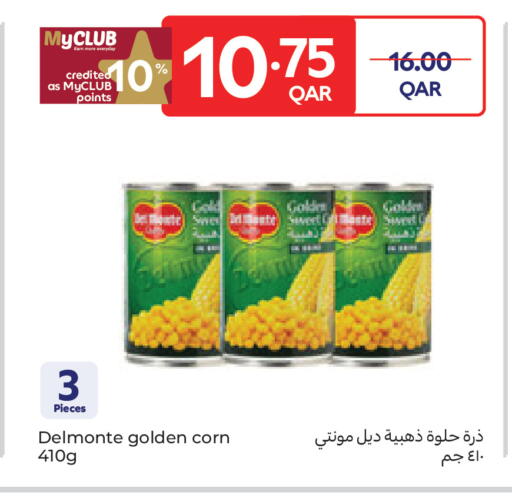 available at Carrefour in Qatar - Umm Salal