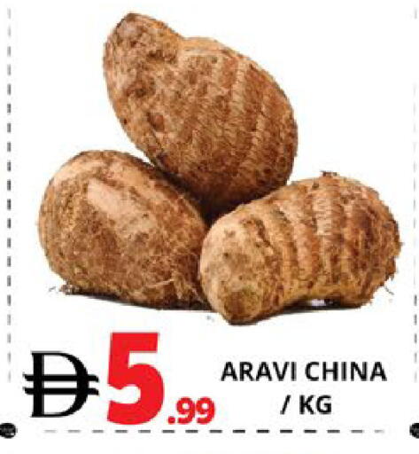 from China available at EXPRESS AL MADEENA HYPERMARKET LLC in UAE - Abu Dhabi