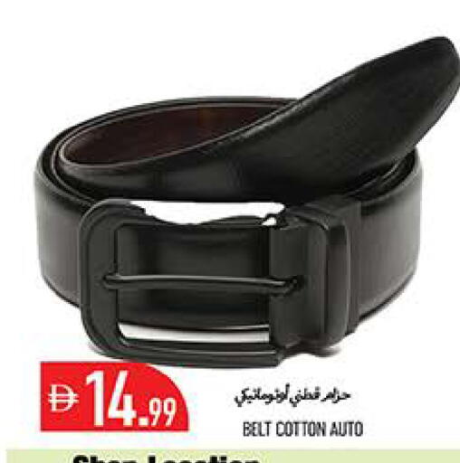 available at Rawabi Market Ajman in UAE - Sharjah / Ajman